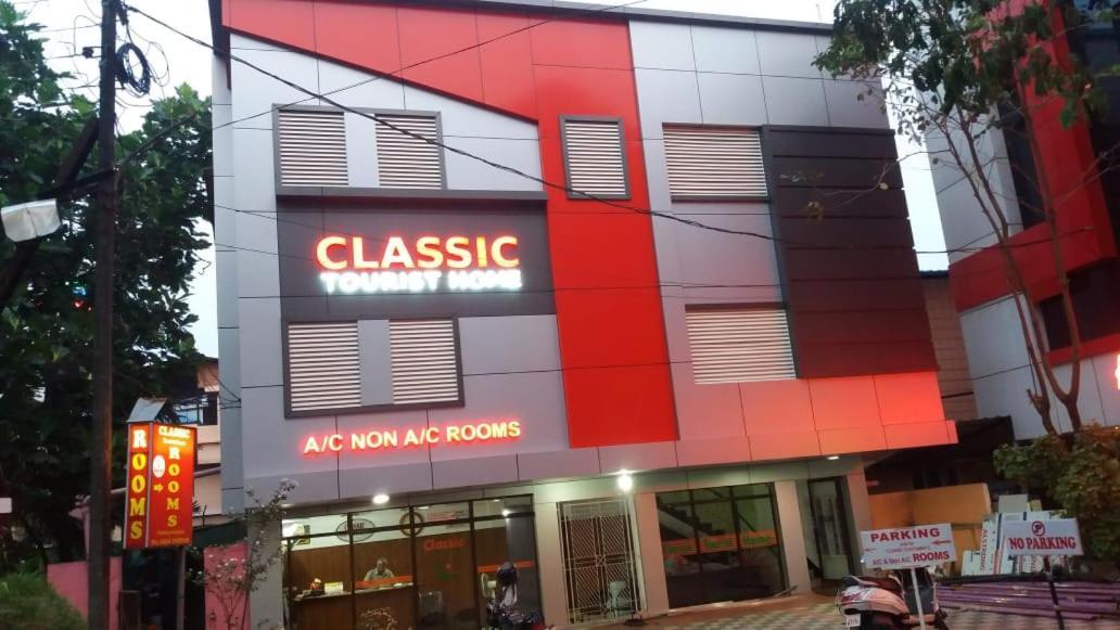 Classic Tourist Home Коччи Экстерьер фото